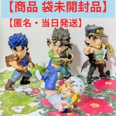 【全種】【球なし】カプセルヒーローズ ジョナサン・ジョセフ・承太郎・ジョニィ