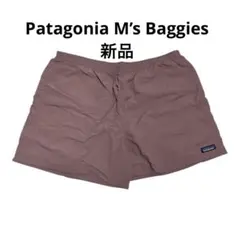 新品 パタゴニア 57022 バギーズショーツ 5インチ EVMA/XL 送料込