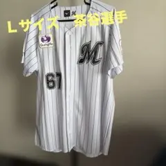 鶴*湊様 美品▲千葉ロッテマリーンズ ソト SOTO 99 レプリカユニフォーム 新品・タグ付】千葉ロッテマリーンズ ソト選手 レプリカユニフォーム