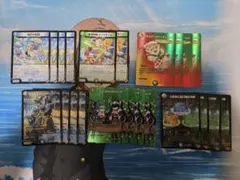 ドラッヘダーバンデデッキ