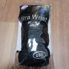 Item thumbnail for item 59186421-b885-4623-bdb8-2071241469d9