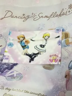 2026年最新】高峰みおんの人気アイテム - メルカリ