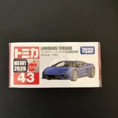 2026年最新】トミカ初回特別仕様の人気アイテム - メルカリ