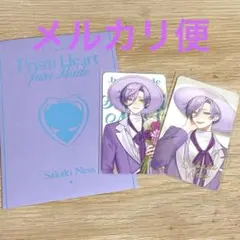 にじさんじ 榊ネス　Prism Heart June Bride フォト風カード