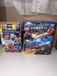 2026年最新】ボトルマン ランダムの人気アイテム - メルカリ
