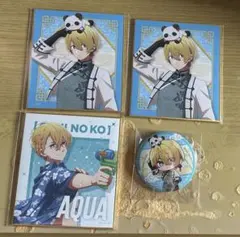 推しの子 くじ引き堂 ニーハオ☆パンダくじ アクア