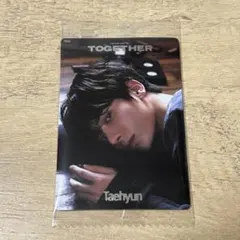 TOMORROW X TOGETHER ツインウエハース　テヒョン