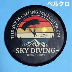 B003 米国　パラグライダー　スカイダイビング　プリントパッチ　ベルクロ