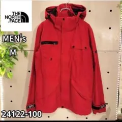 Item thumbnail for item afffc35e-be74-40c8-a2da-5b647f917cd2