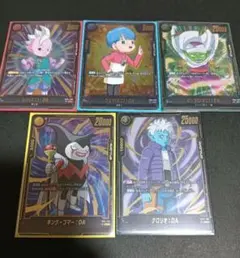 フュージョンワールド 4弾 R パラレル 金文字 5種