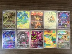 ポケモンカード MEGAドリームex AR まとめ売り10枚