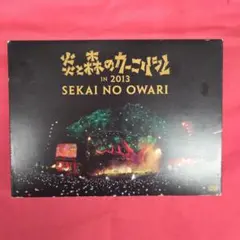 Item thumbnail for item 3e27237a-844d-4dd3-8484-26831d436c40