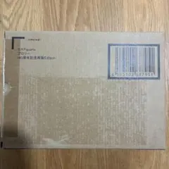S.H.Figuarts ブロリー -40周年記念再販Edition-
