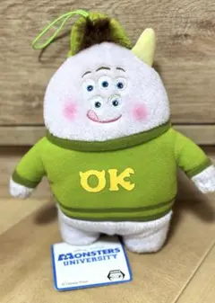 モンスターズ・ユニバーシティ　キュートサイズ大集合ぬいぐるみ　スクイシー