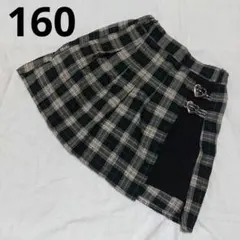 様 リクエスト 2点 まとめ商品