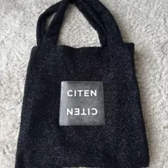 CITEN ラメ トートバッグ ブラック