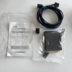 【未使用】スバル純正ETC2.0 DENSO SUBARU H0015VC230 未使用】スバル純正ETC2.0 DENSO SUBARU H0015VC230 - メルカリ