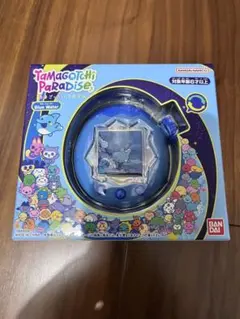 たまごっち　パラダイス　新品未開封　ブルーウォーター