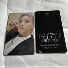 SEVENTEEN スタジアム　会場限定トレカ　ホシ