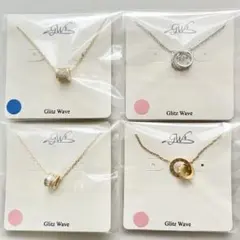 Glitz Wave ネックレス 4点セット ゴールド色 シルバー色 未使用