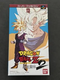 起動確認済み❗️箱・説明書付き❗️ドラゴンボールZ 超武闘伝2