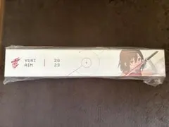 Item thumbnail for item 42cd618a-73a0-4d27-a734-589ad59a67ac