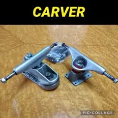 極美品✨YOW ヤウ Meraki System S5 トラック/CARVER - メルカリ