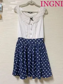 INGNI イング【新品タグ付き】水玉ワンピース　レースワンピース