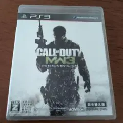 CALL OF DUTY: MW3 PS3版
