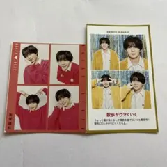 なにわ男子　長尾謙杜　切り抜き　証明写真