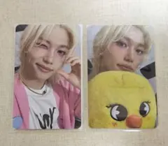 Straykids celebrATE 特典 トレカ フィリックス セット