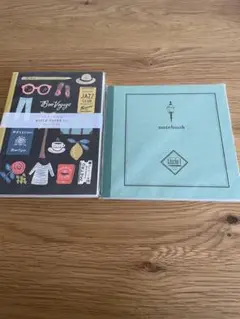 ノートまとめ売り