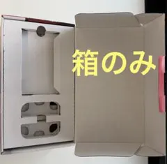 Nintendo Switch 空箱のみ