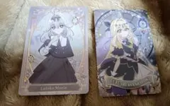 名探偵プリキュア キラキラカードグミ最新弾 アルカナ シャドウ