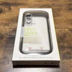 iPhone17 ケース Simplism LIGHT SHIELD SOLID