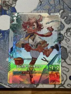 2026年最新】スレッタ パラレルの人気アイテム - メルカリ