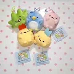 すみっコぐらし　ばんざいゴムひも付き　マスコット　全5種　コンプリートセット