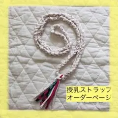 Item thumbnail for item 04dcff0c-ad44-4798-92f9-97fdf77e5d8d