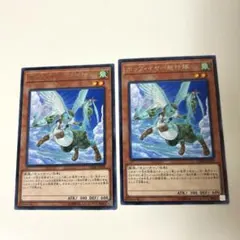 タカ様 リクエスト 3点 まとめ商品