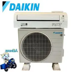 取付込☆福岡 ダイキン エアコン F22ZTES-W 6畳~ 2022年式 中古 2026年最新】エアコン ダイキン 2.2kwの人気アイテム - メルカリ