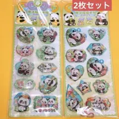 Item thumbnail for item f9f0a9c5-9704-49df-89de-1b10bbc0ad73