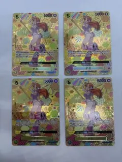 ナミ SR SP(スペシャルカード) OP08-106