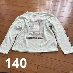 140 長袖