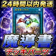 GA文庫 銀等級の冒険者 妖精弓手 SR 4枚 - メルカリ