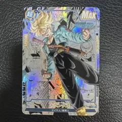 ya-mak1様 リクエスト 2点 まとめ商品