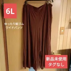 Item thumbnail for item 49c64032-a605-408b-8e92-afb9f626e306