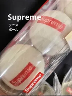 ウィルソン×シュプリーム コラボ商品 テニスボール セット 未開封 2026年最新】supreme シュプリーム ×wilsonの人気アイテム - メルカリ