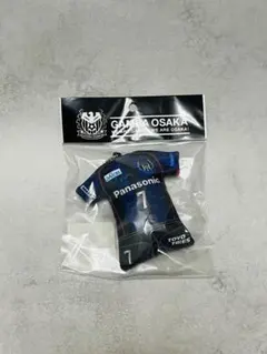 2025年最新】遠藤保仁の人気アイテム - メルカリ