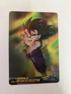 ドラゴンボール改 MOTION 3D COLLECTION 孫悟飯