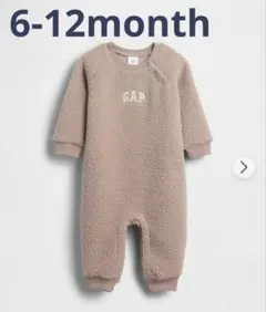 gap ロンパース
